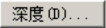 978-7-111-48193-5-Chapter20-129.jpg