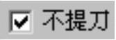 978-7-111-48193-5-Chapter25-58.jpg