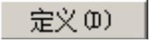978-7-111-48193-5-Chapter18-100.jpg