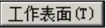 978-7-111-48193-5-Chapter02-196.jpg