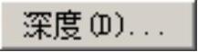 978-7-111-48193-5-Chapter20-146.jpg