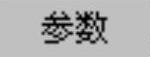 978-7-111-48193-5-Chapter10-193.jpg