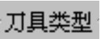 978-7-111-48193-5-Chapter04-114.jpg