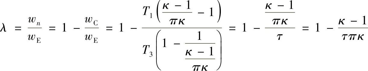 978-7-111-39431-0-Chapter03-42.jpg
