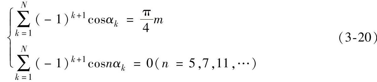 978-7-111-48482-0-Chapter03-68.jpg
