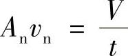 978-7-111-34681-4-Chapter05-35.jpg