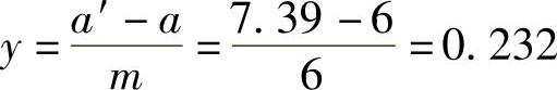 978-7-111-39062-6-Chapter12-30.jpg