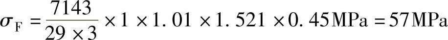 978-7-111-39062-6-Chapter12-86.jpg