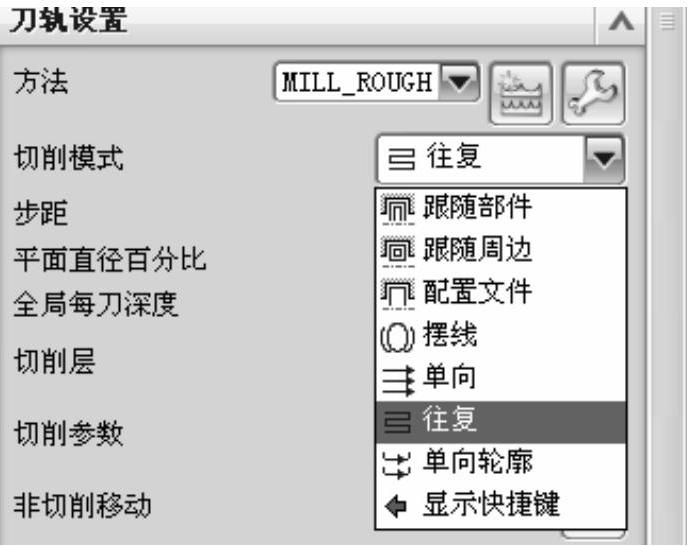 978-7-111-51228-8-Chapter01-23.jpg