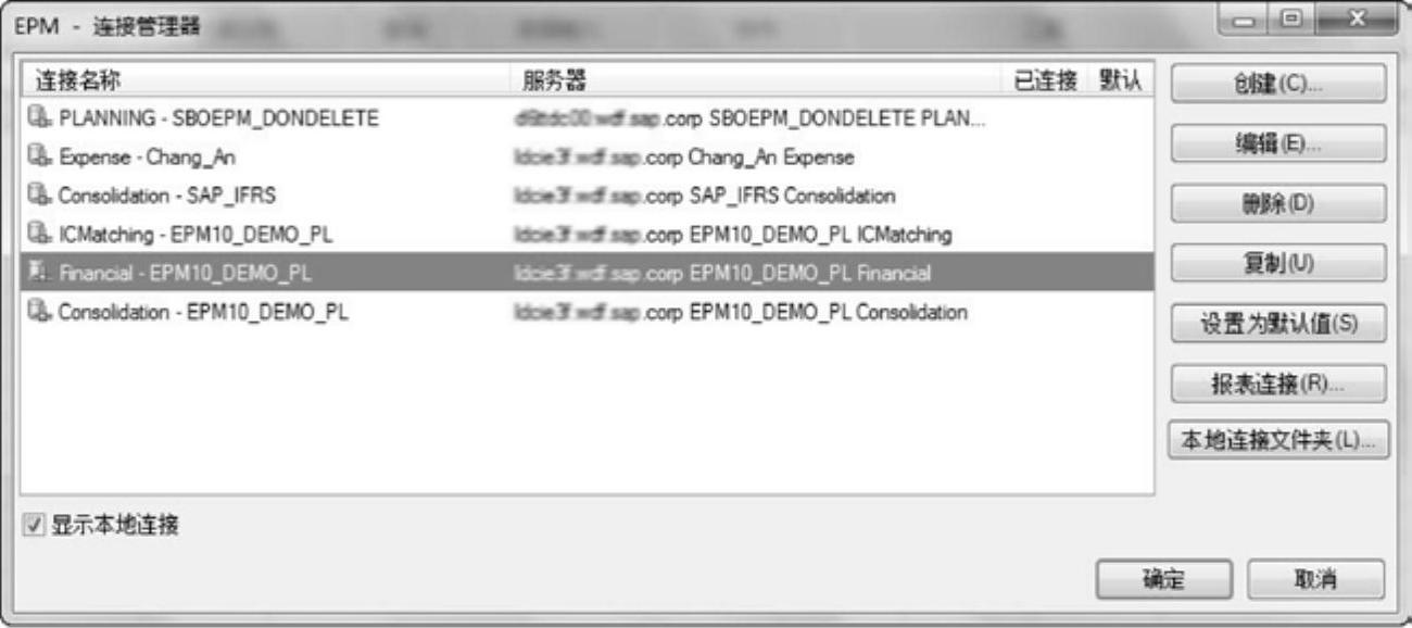 978-7-111-39913-1-Chapter01-7.jpg