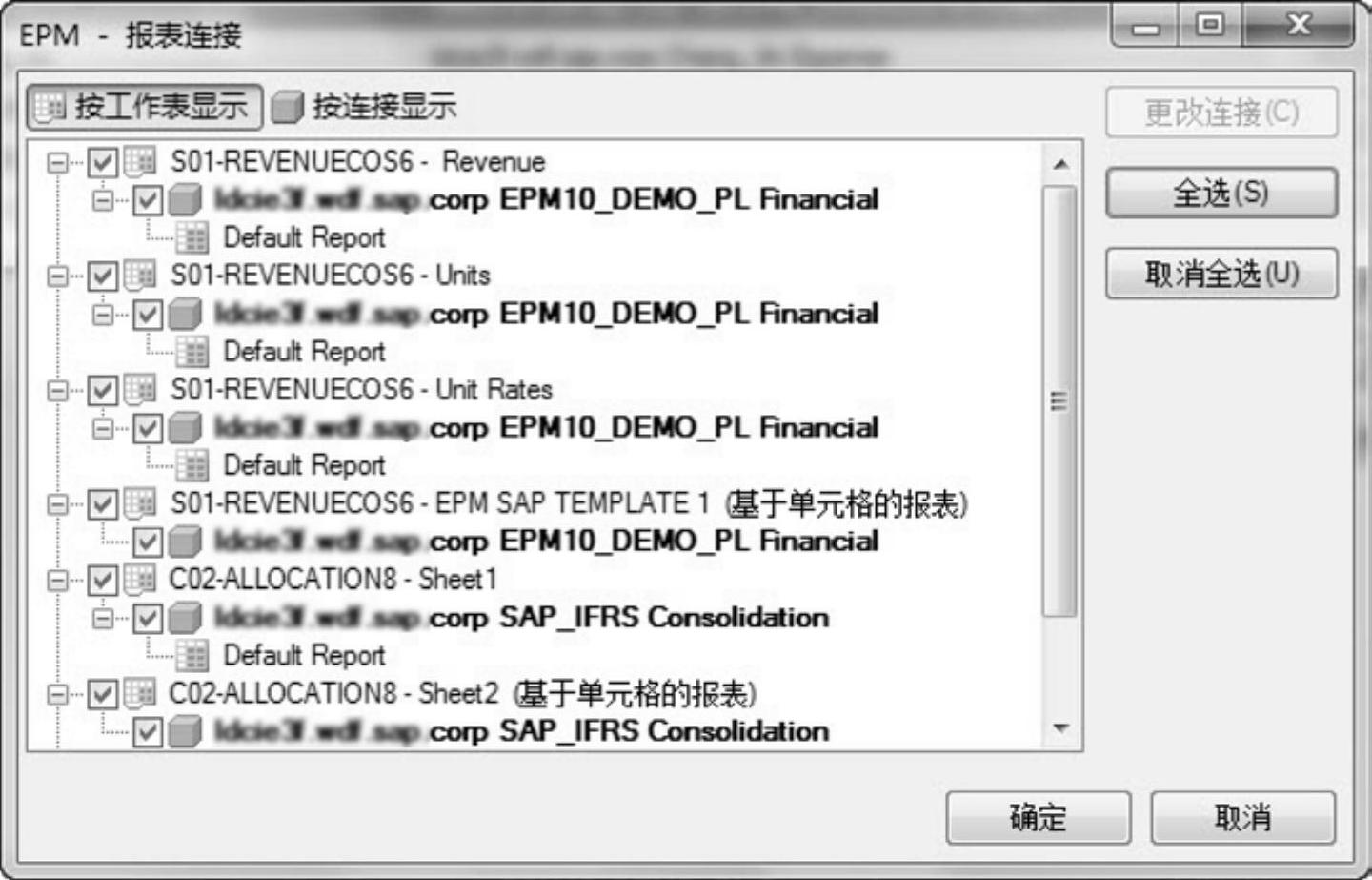 978-7-111-39913-1-Chapter01-12.jpg