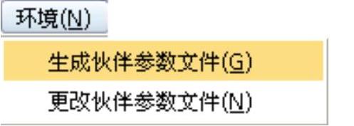 978-7-111-50126-8-Chapter03-51.jpg