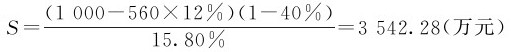figure_0114_0137