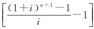 figure_0037_0024