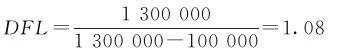 figure_0107_0117