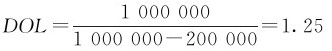 figure_0105_0107
