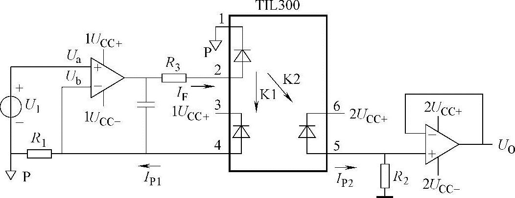 978-7-111-60475-4-Chapter04-5.jpg
