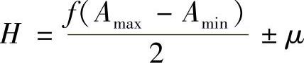 978-7-111-44553-1-Chapter04-84.jpg