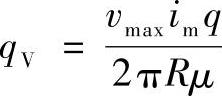 978-7-111-36420-7-Chapter03-33.jpg