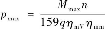 978-7-111-36420-7-Chapter03-35.jpg