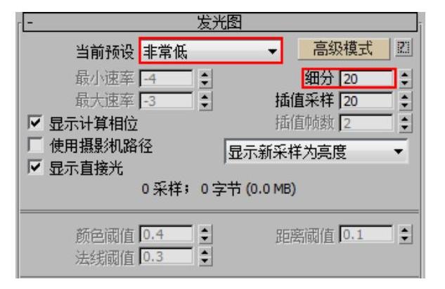 978-7-111-48552-0-Part04-11.jpg