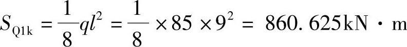 978-7-111-46312-2-Part01-119.jpg