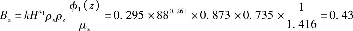 978-7-111-46312-2-Part01-383.jpg