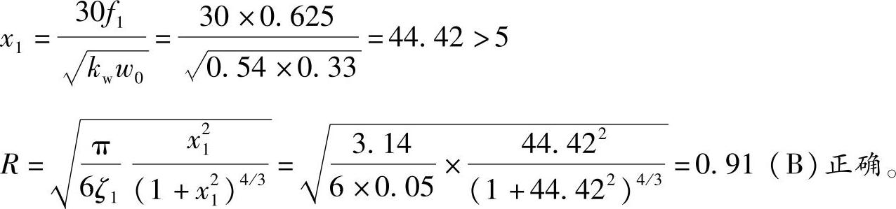978-7-111-46312-2-Part01-356.jpg