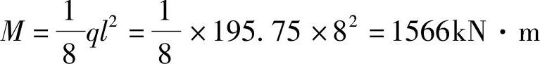 978-7-111-46312-2-Part01-113.jpg