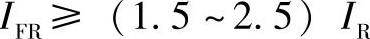 978-7-111-45170-9-Chapter02-34.jpg