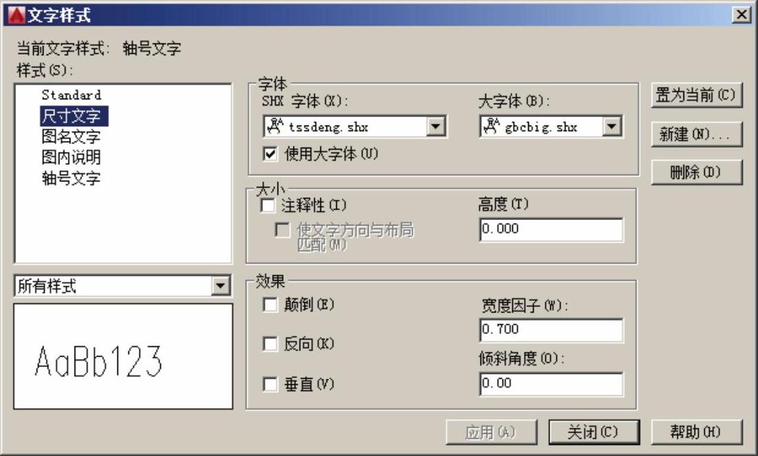 978-7-111-51699-6-Chapter06-54.jpg