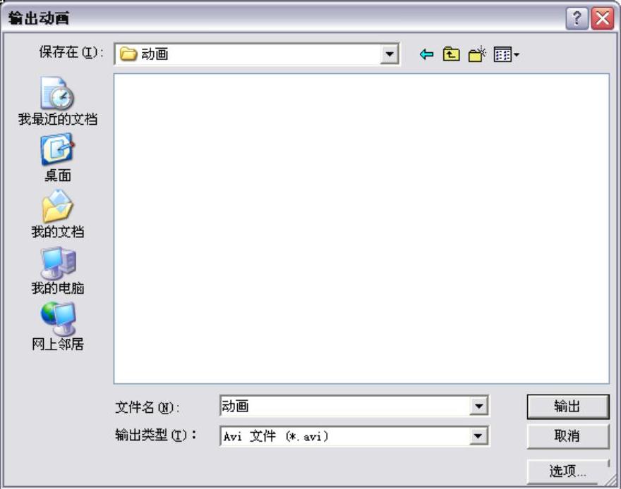978-7-111-47633-7-Chapter07-30.jpg