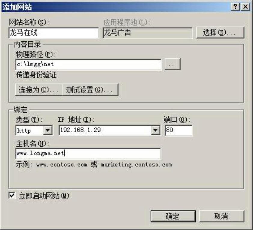 978-7-111-33185-8-Part03-103.jpg