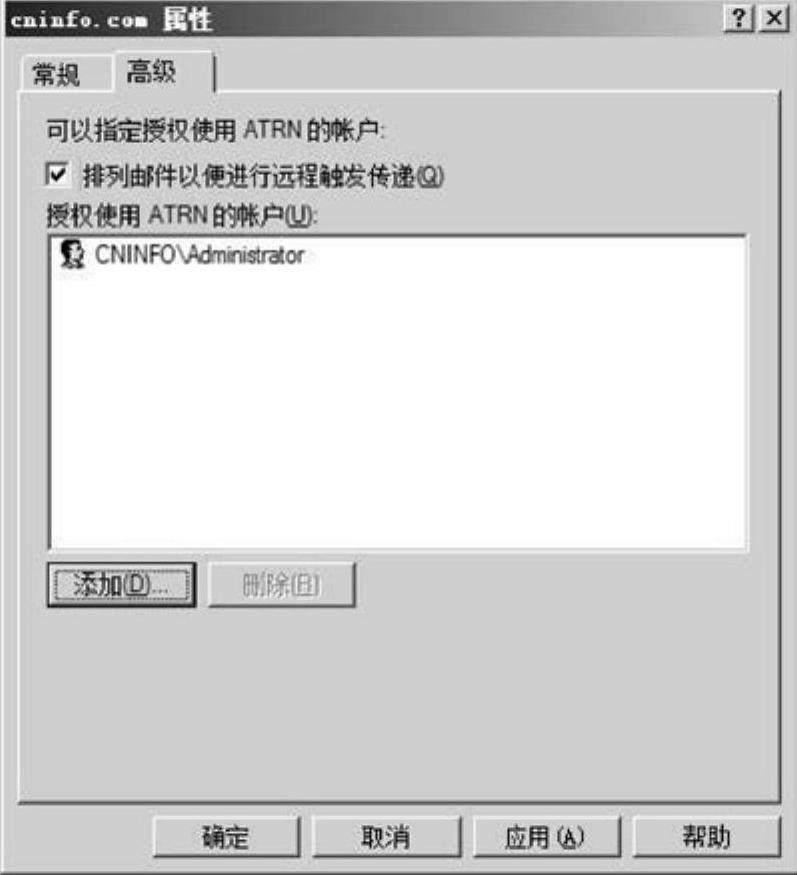 978-7-111-33185-8-Part03-164.jpg