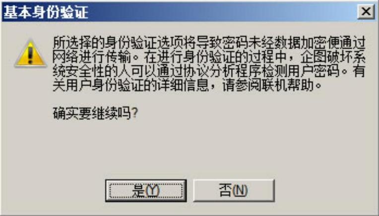 978-7-111-33185-8-Part03-150.jpg