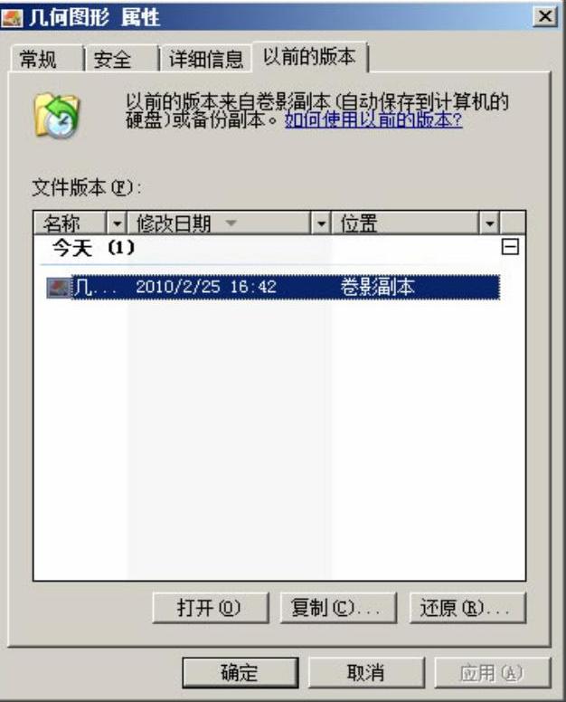 978-7-111-33185-8-Part02-158.jpg