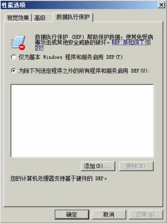 978-7-111-33185-8-Part01-41.jpg