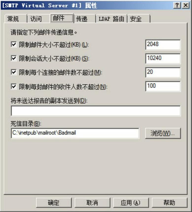 978-7-111-33185-8-Part03-154.jpg