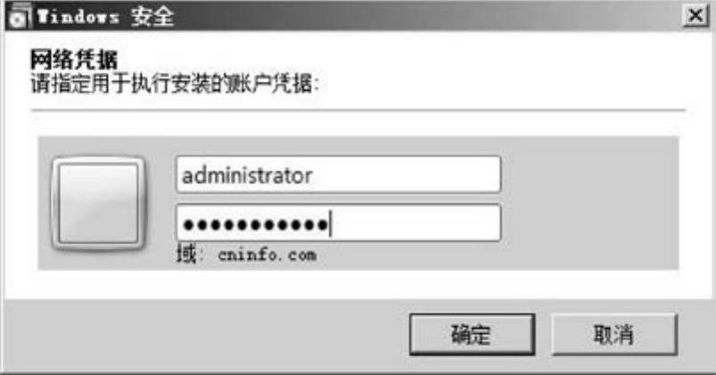 978-7-111-33185-8-Part02-39.jpg