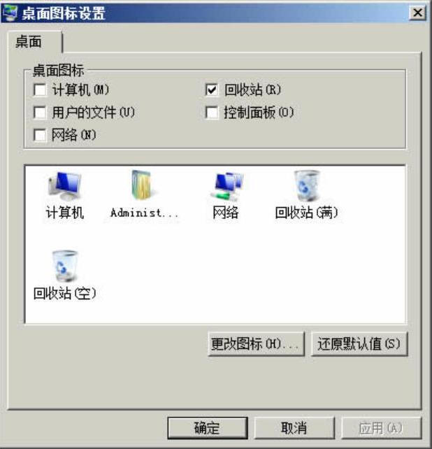 978-7-111-33185-8-Part01-63.jpg
