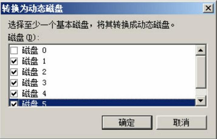 978-7-111-33185-8-Part02-176.jpg