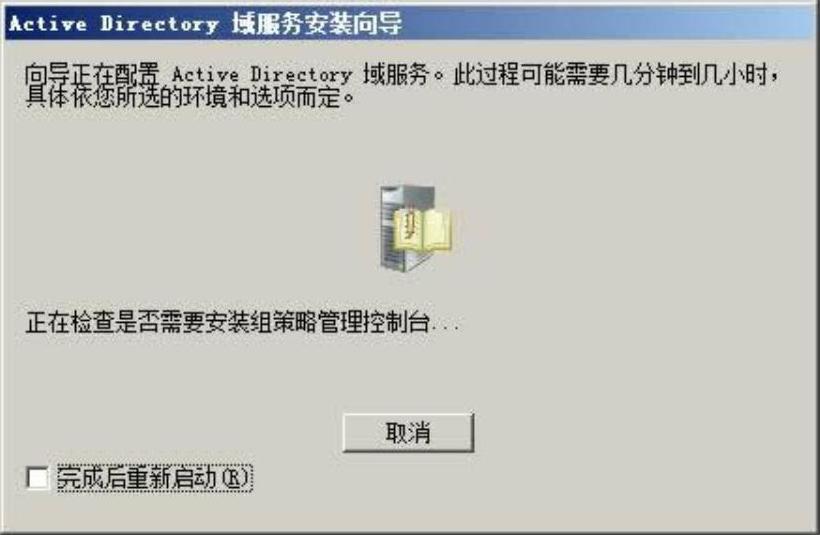 978-7-111-33185-8-Part02-32.jpg