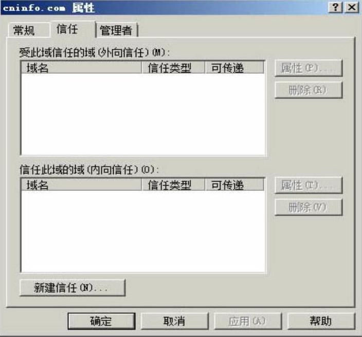 978-7-111-33185-8-Part02-56.jpg