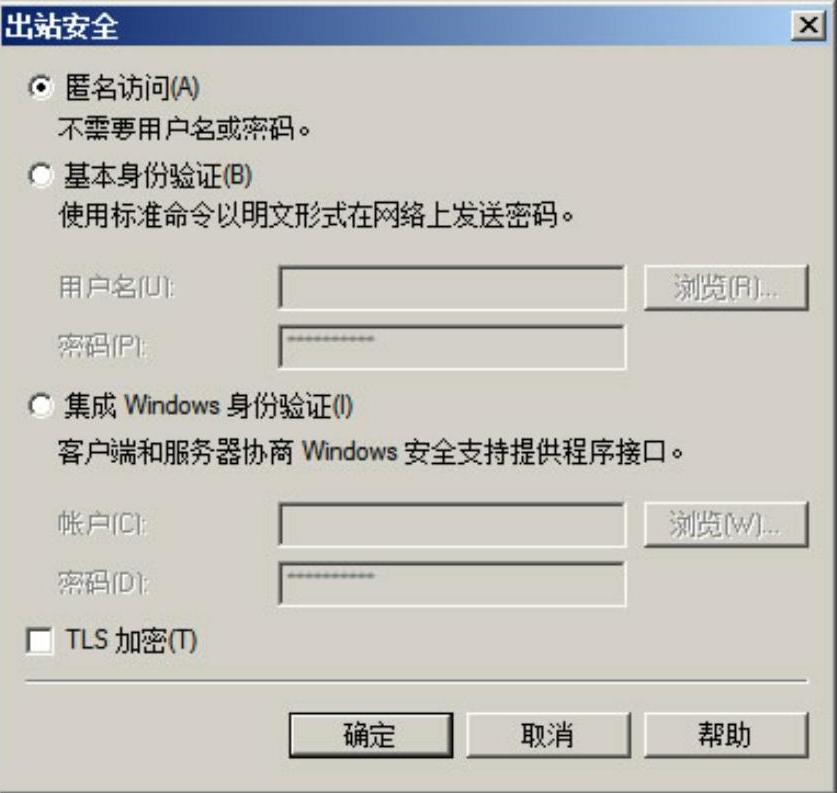 978-7-111-33185-8-Part03-156.jpg
