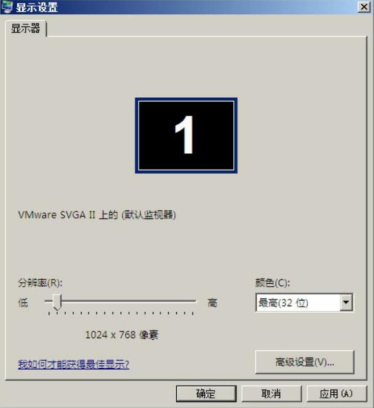 978-7-111-33185-8-Part01-64.jpg