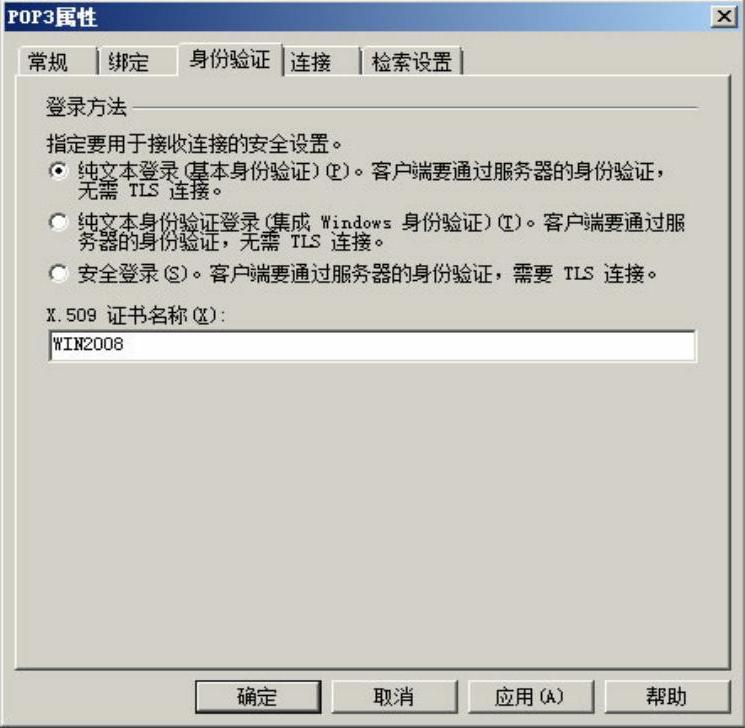 978-7-111-33185-8-Part03-186.jpg