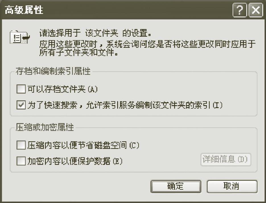 978-7-111-41421-6-Chapter03-69.jpg