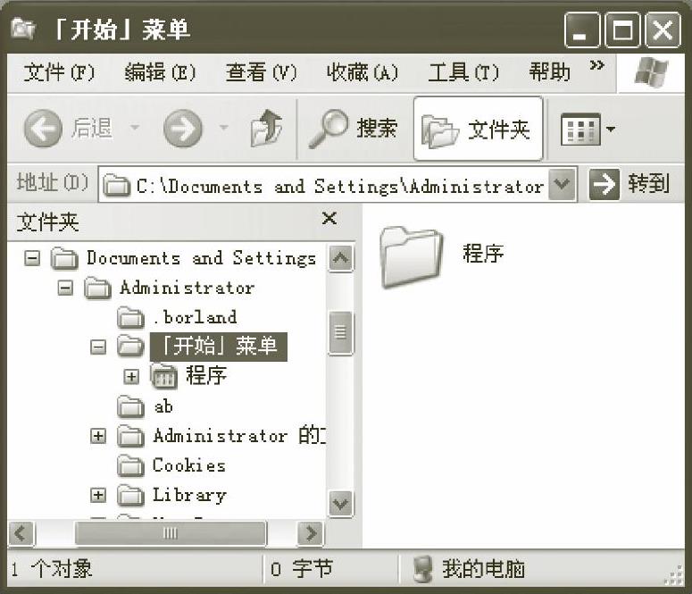 978-7-111-41421-6-Chapter03-4.jpg