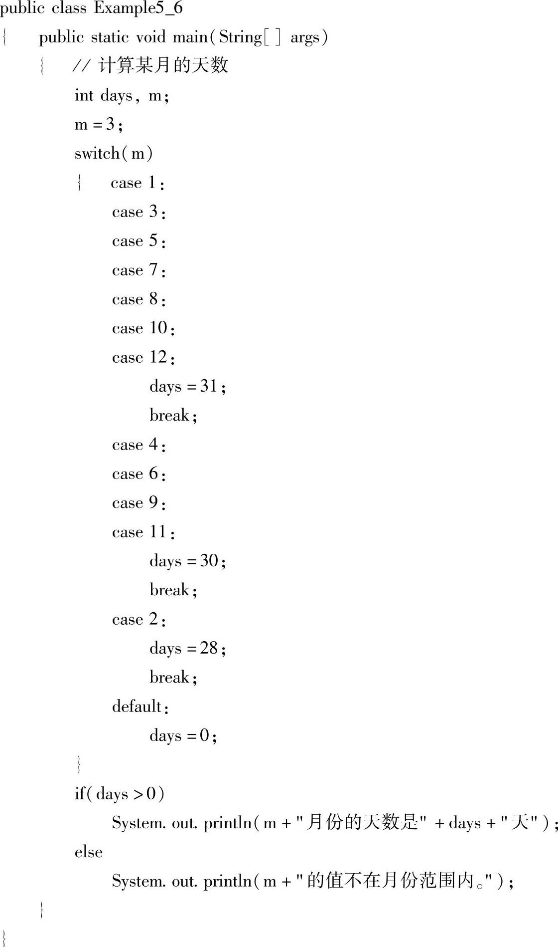 978-7-111-34450-6-Chapter05-34.jpg