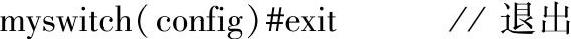 978-7-111-31053-2-Chapter09-4.jpg